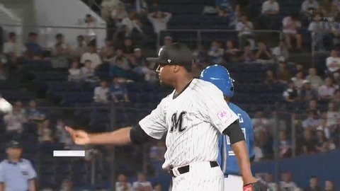 bandicam 2023-08-31 20-45-38-029.mp4_001208933