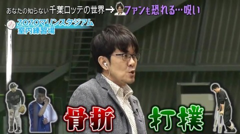 bandicam 2022-01-04 12-12-49-224.mp4_000669166