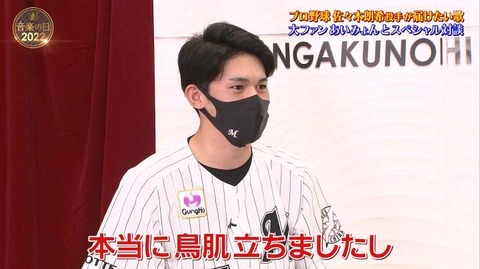 StationTV_X 2022-07-16 22-46-17-616.mp4_000377366