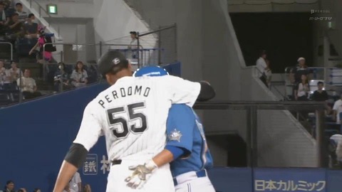 bandicam 2023-08-31 20-45-38-029.mp4_001205933