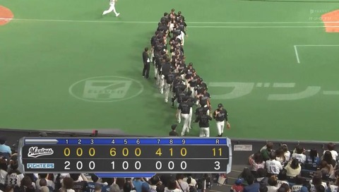 bandicam 2022-09-28 21-37-18-791.mp4_000034000