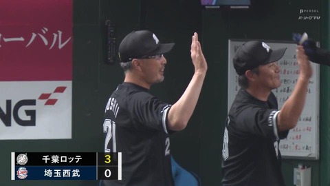 bandicam 2024-09-13 18-43-44-875.mp4_000376066