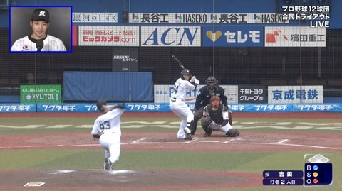 bandicam 2024-11-14 13-32-50-997.mp4_000086099