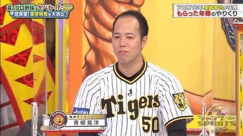 StationTV_X 2023-01-17 13-49-53-104.mp4_000162733