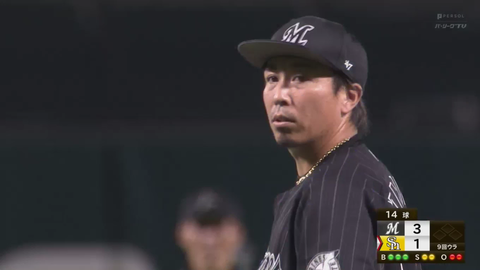 bandicam 2021-09-14 21-00-02-306.mp4_000007466