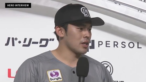 bandicam 2023-04-21 20-54-32-313.mp4_000393233