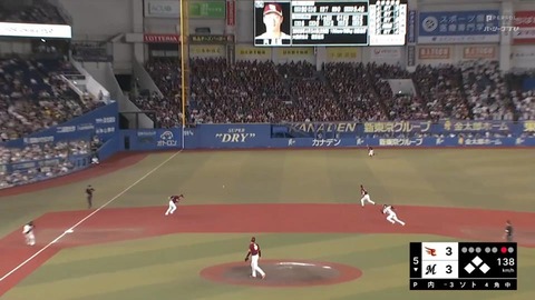 bandicam 2024-09-08 18-38-56-734.mp4_000366533