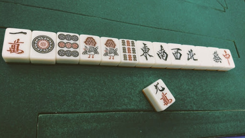 かっこいい麻雀の役で打線組んだwww まとめロッテ かっこいい麻雀の役で打線組んだwww まとめロッテ