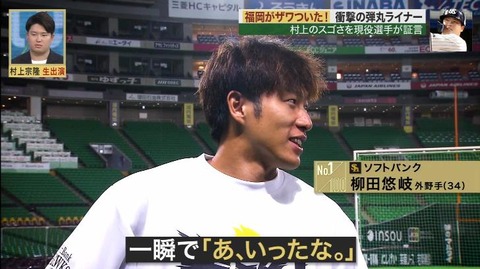 StationTV_X 2022-11-20 23-47-05-499.mp4_000601033