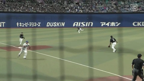 bandicam 2023-03-25 14-59-17-780.mp4_000042033