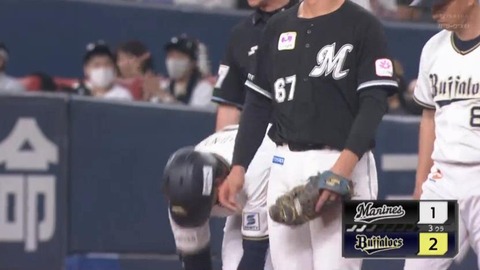 bandicam 2023-04-29 14-55-49-165.mp4_000082366