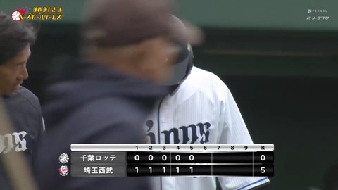 bandicam 2025-02-27 14-25-07-485.mp4_000326733