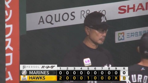 bandicam 2023-09-06 20-14-00-366.mp4_000691066