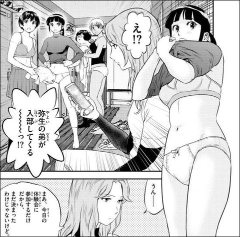 3-9