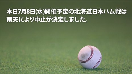 ダウンロード (1)