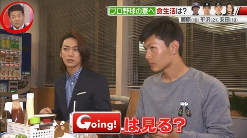 StationTV_X 2019-03-04 01-36-37-203.mp4_000318033