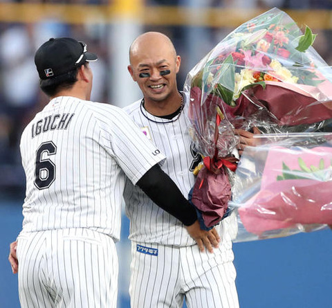 o0500046414271001412