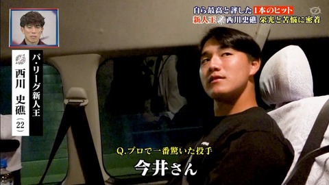 StationTV_X 2025-12-14 10-13-49-629.mp4_000110000