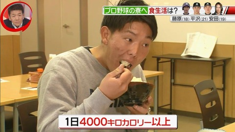 StationTV_X 2019-03-04 01-36-37-203.mp4_000295633