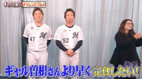 StationTV_X 2025-01-27 19-19-05-247.mp4_000011600