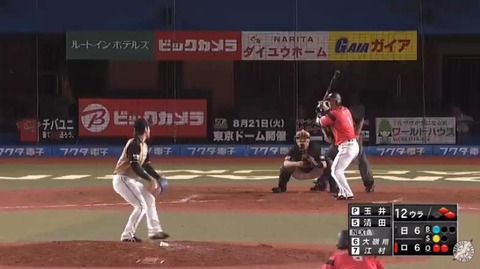 bandicam 2020-05-01 22-39-25-287.mp4_000000966