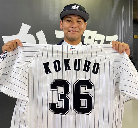 IP210906TAN000022000