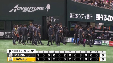 bandicam 2024-06-23 17-02-44-149.mp4_000028033