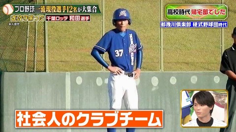 StationTV_X 2024-01-20 20-57-41-470.mp4_000131099