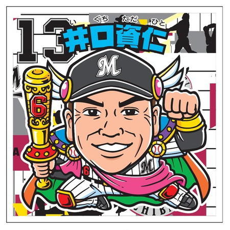 20171114-00052678-nksports-000-3-view