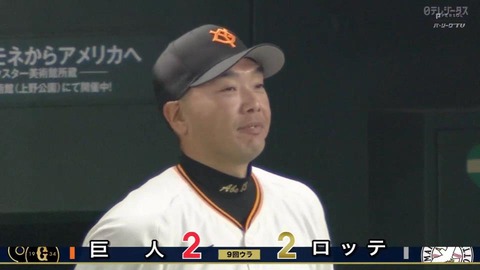 bandicam 2024-03-19 20-37-55-195.mp4_000392833