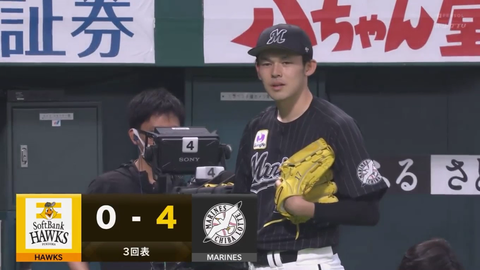 bandicam 2022-05-20 19-01-19-356.mp4_000025100