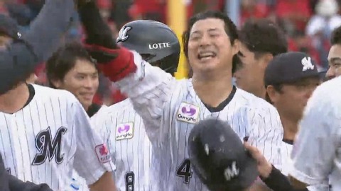 bandicam 2023-06-10 17-22-32-764.mp4_000008633