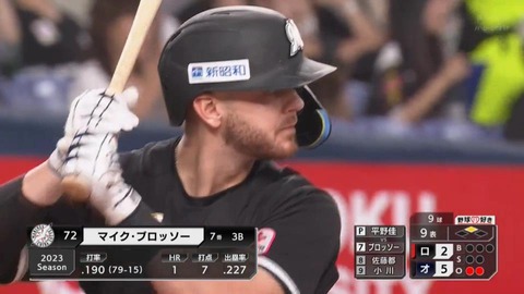 bandicam 2023-08-27 15-49-43-977.mp4_000698099