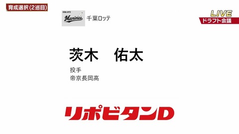 bandicam 2024-10-24 19-40-21-211.mp4_000438066