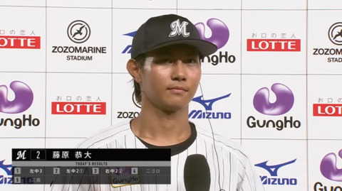 bandicam 2021-07-06 22-17-44-585