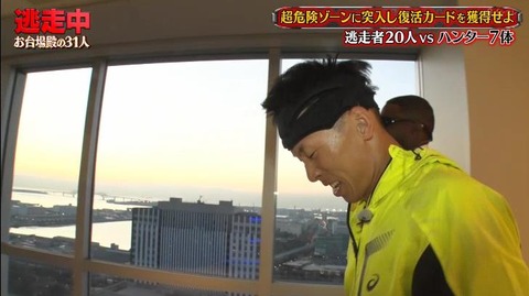 StationTV_X 2022-12-31 19-59-36-937.mp4_000194499