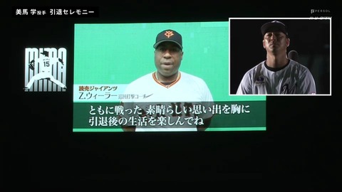 bandicam 2025-09-30 21-11-43-260.mp4_000668833