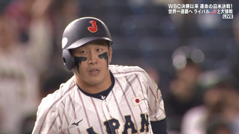 StationTV_X 2024-11-21 20-35-22-660.mp4_000351766