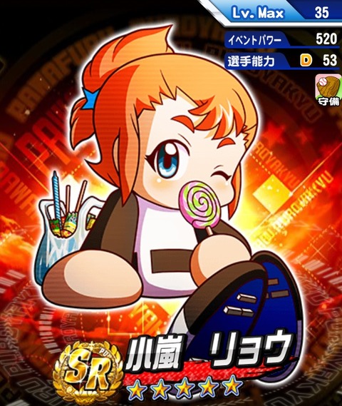 07
