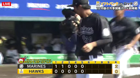 bandicam 2021-02-24 18-35-18-951