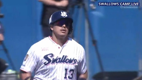 bandicam 2023-02-19 13-25-05-836.mp4_000517799