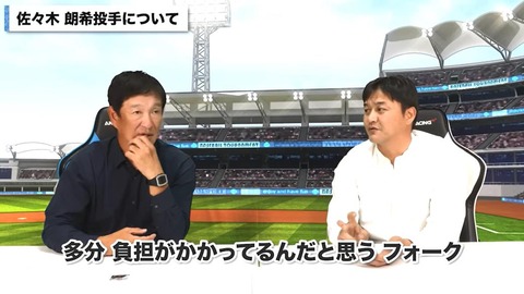 bandicam 2022-12-11 17-59-17-744.mp4_000040366