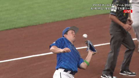 bandicam 2024-07-23 19-20-56-136.mp4_000614599