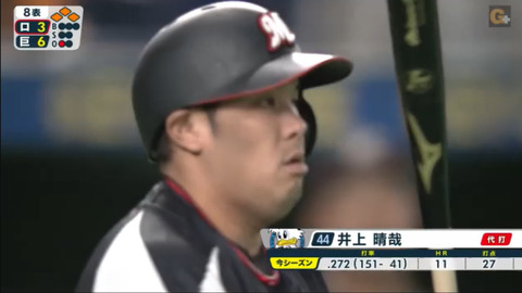 2019-06-10 17-00-18-651