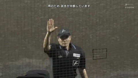 bandicam 2024-05-14 20-26-25-626.mp4_000599099