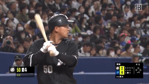 bandicam 2024-03-22 20-36-28-760.mp4_000247433