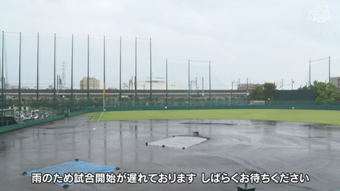 bandicam 2024-09-01 11-56-30-661