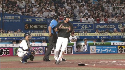 bandicam 2024-07-13 19-21-27-350.mp4_000082033