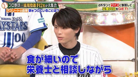 StationTV_X 2024-01-20 20-08-29-348.mp4_000095432