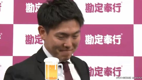 bandicam 2022-12-15 20-14-15-071.mp4_000110033